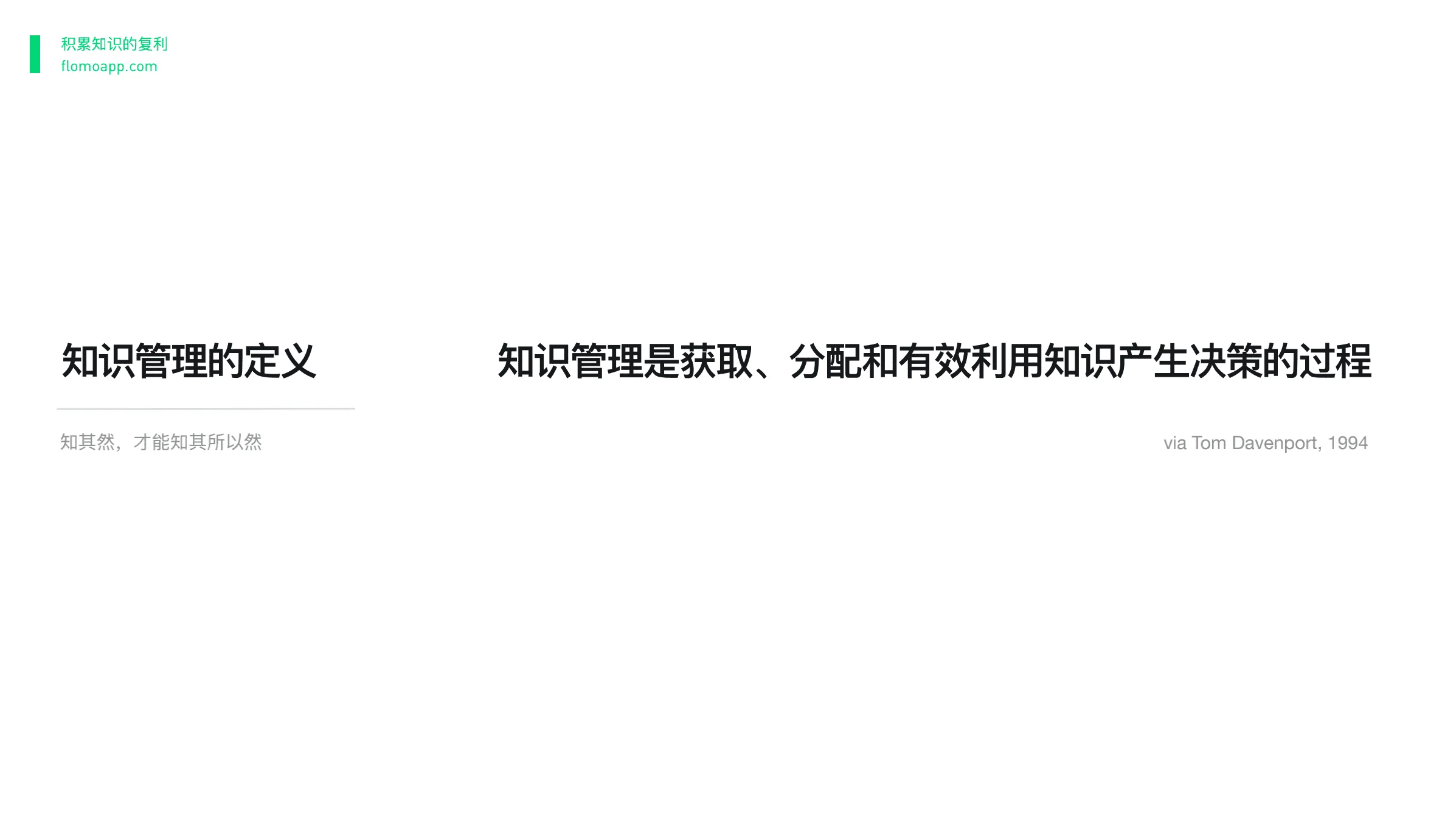 1727012312085.png