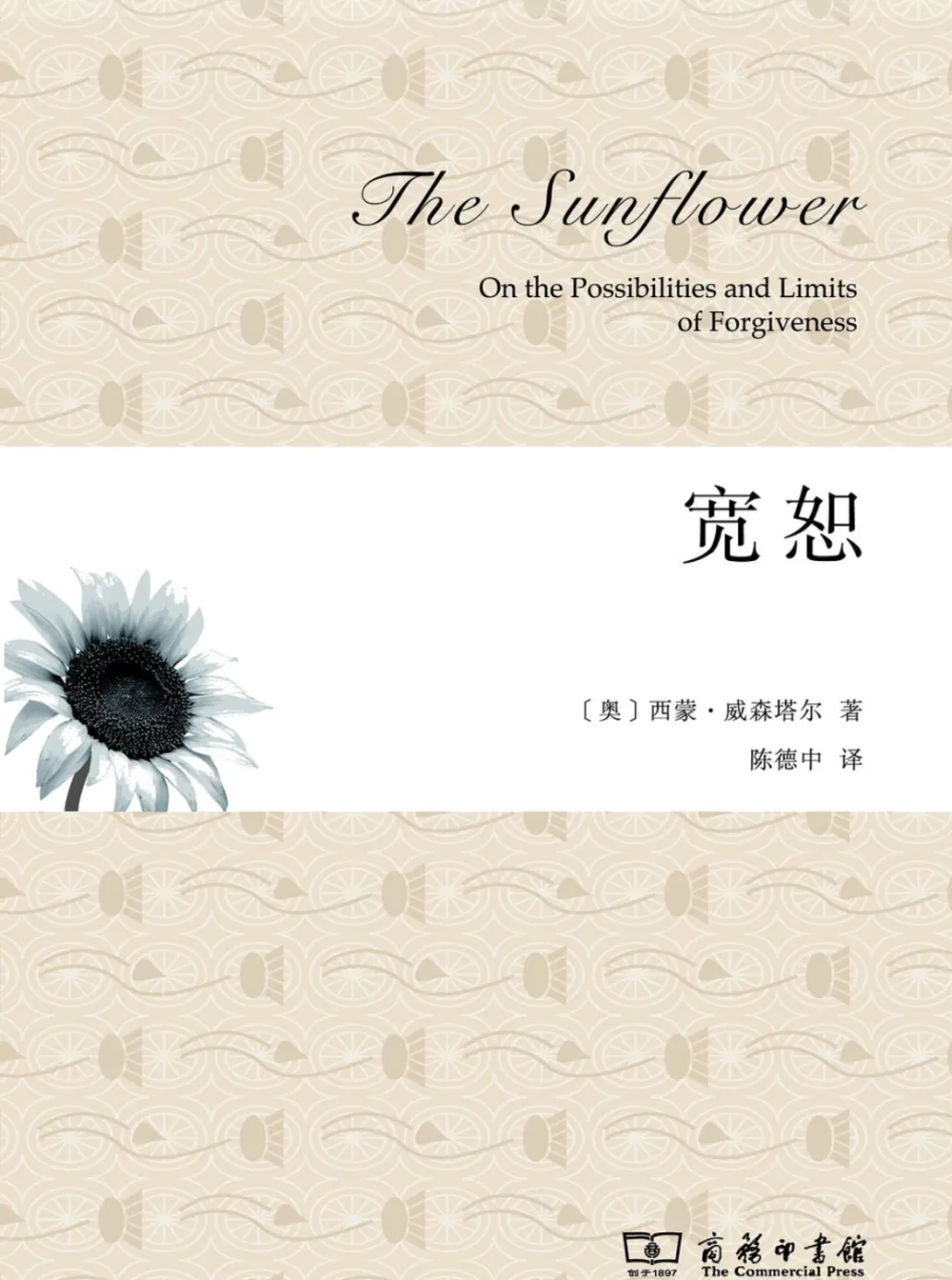 1728186208355.png